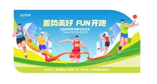 大谷翔平在 2024 年道奇加盟仪式上表示，赢球是他选择洛杉矶的唯一动力