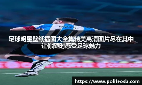 王建民在 2008 年跨联盟比赛跑垒受伤，这意外一幕成为其巅峰生涯的转折点
