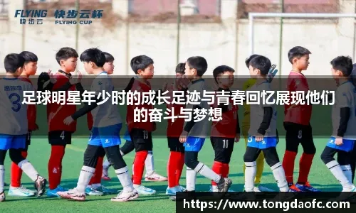 腾讯游戏学院重磅发布：与清华、浙大达成合作